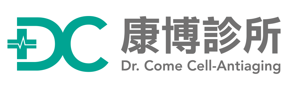 康博診所