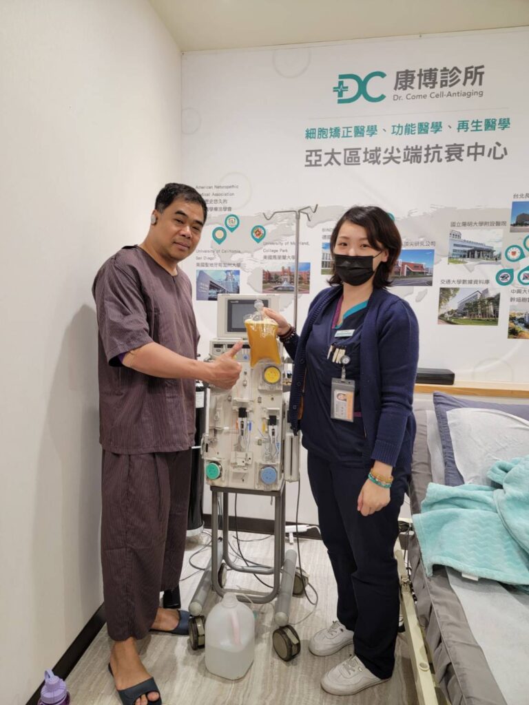 陳大哥接受完血液療程覺得很開心