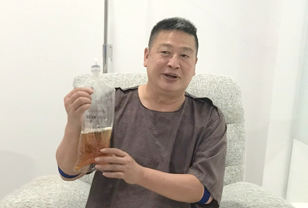 康博診所血液淨化案例
