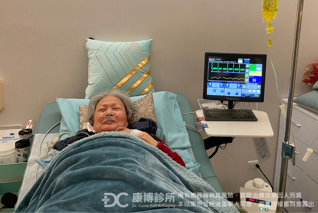 eecp體外反搏療程治療中
