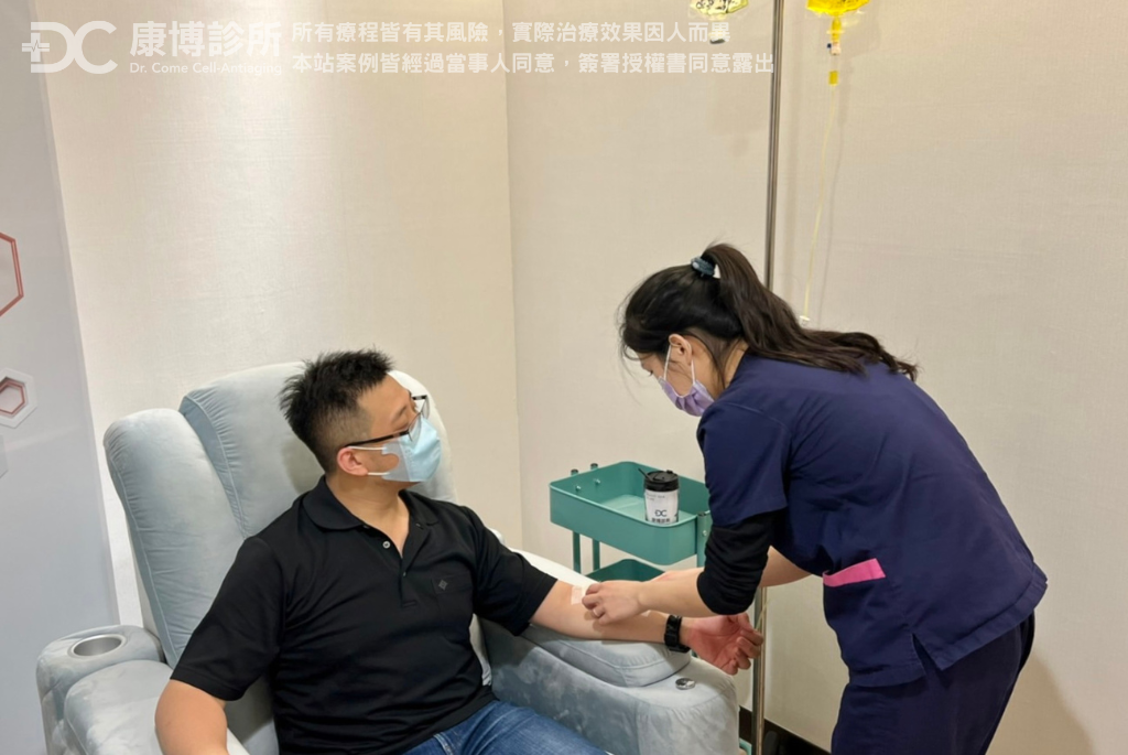 范先生因「同半胱胺酸」指數偏高,醫師治療中
