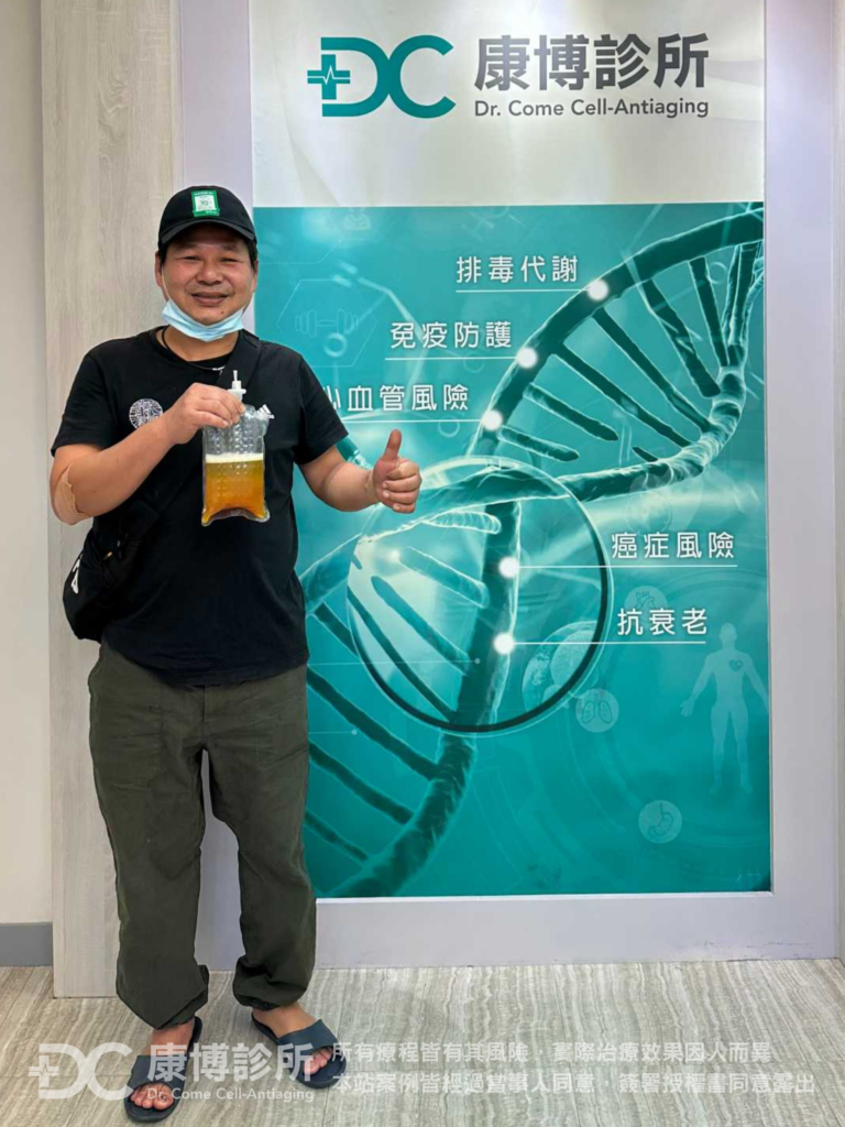 因為這樣的生活習慣,讓他身材逐漸橫向發展,肚子長了一圈一圈的肥肉,5年前還被診斷出有高血壓、高血糖及高血脂的狀況,也就是俗稱的三高狀況,雖然身體沒有明顯的不適,總是覺得肩頸痠緊、容易淺眠睡不好!