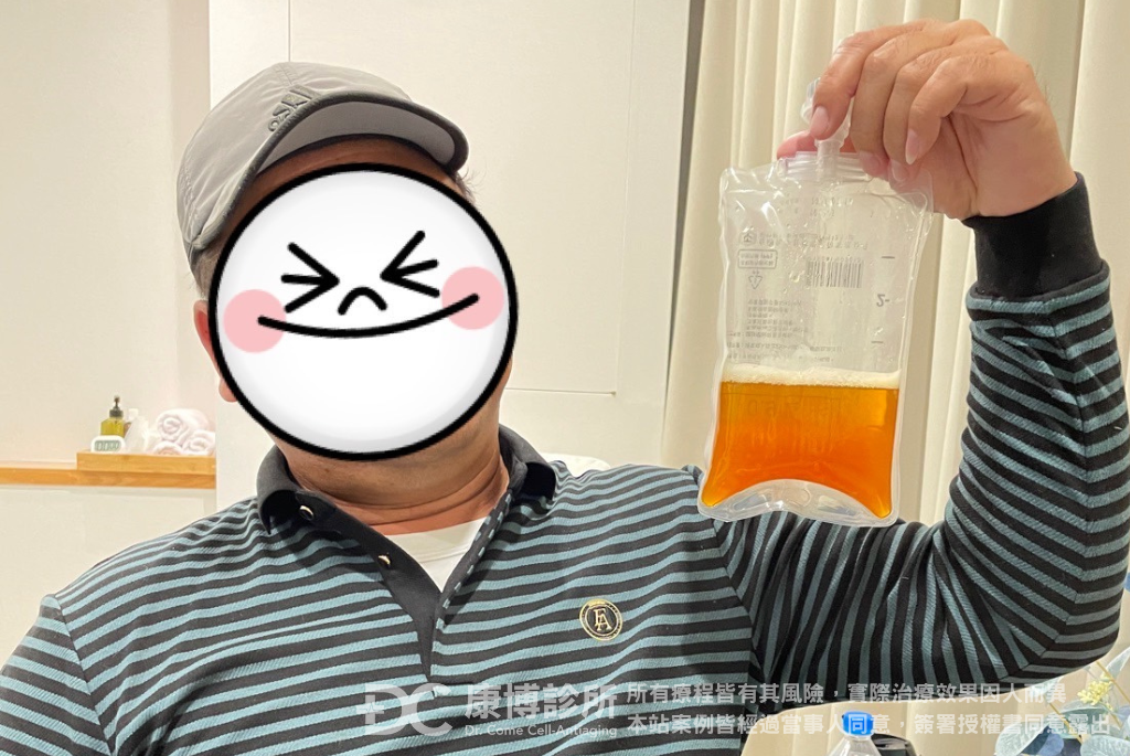 現年46歲從事營造業的蘇先生,因工作因素長期外食,年輕時也忽略了身體健康。導致目前開始出現慢性病症狀,在醫師建議下施作血液淨化療程,將體內的發炎物質及油脂清除。療程過後,身體整個輕鬆了起來,睡眠品質也大幅提升。