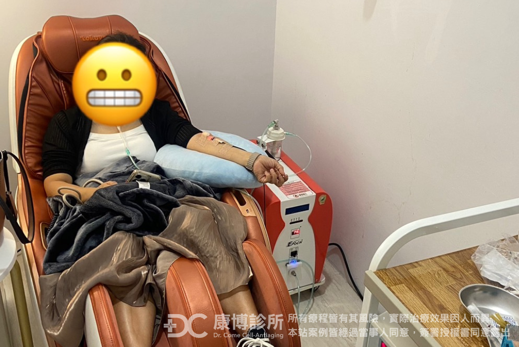 今年52歲的陳小姐,去年三月開始感到胸悶及後背疼痛,在康博診所進行正宗EECP、靜脈雷射及氫氧療法。身體循環逐漸改善,不僅睡眠品質變得更好,多年來手腳上的曬斑也逐漸淡化消失。