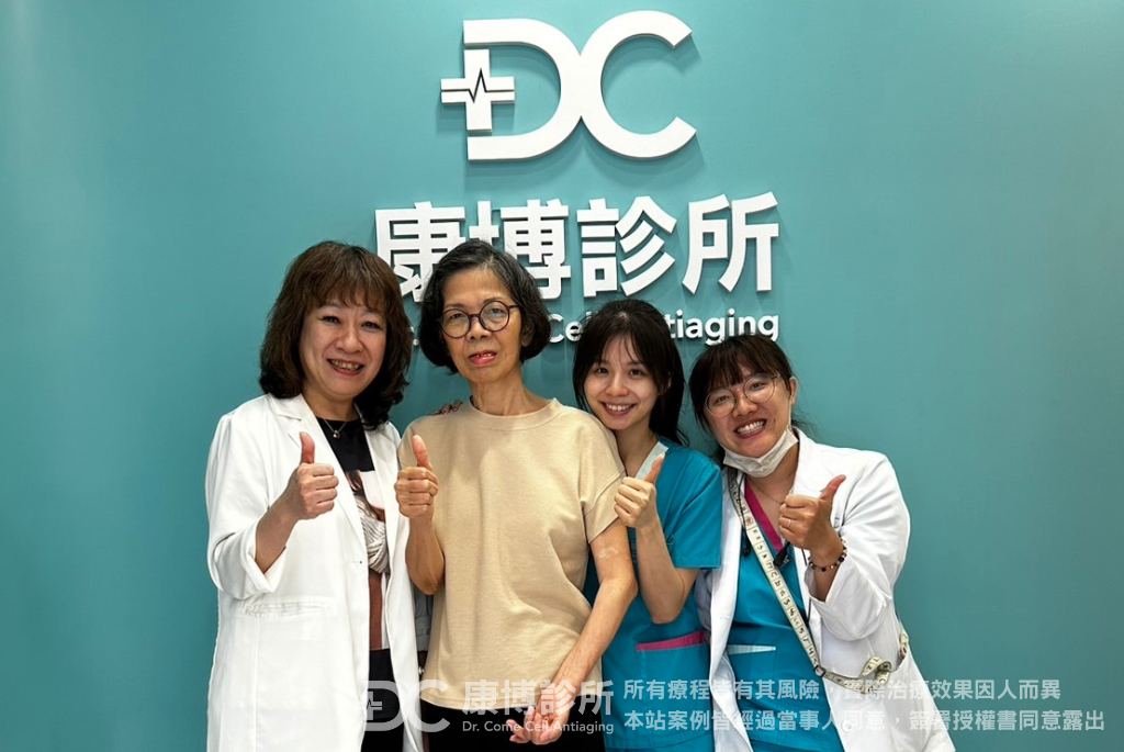 阻塞型腦中風導致左側無力，經EECP及YPRP保養，左手已可自行舉起！